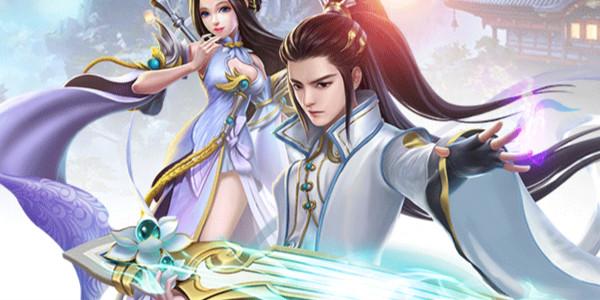 好玩的打坐修真类游戏推荐