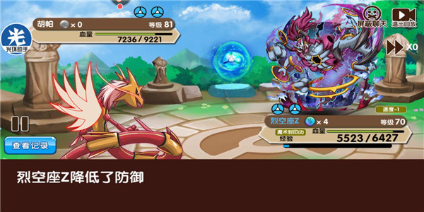 好玩的口袋妖怪高人气版本推荐