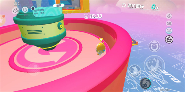 正版蛋仔派对游戏版本大全