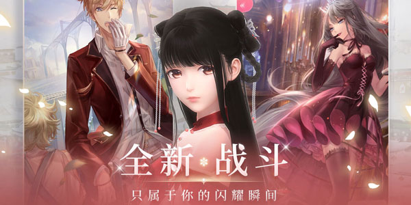 好玩的高画质3d好看女性角色游戏推荐