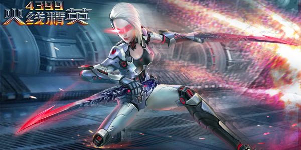 热血刺激的火线枪战游戏版本大全