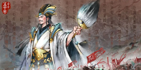 小小五千年礼包码2023