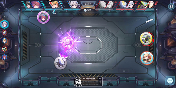 有趣的弹射闯关游戏版本大全