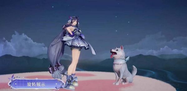 王者荣耀大乔温梦星夜获取攻略