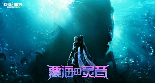 使命召唤手游s11赛季开始时间介绍