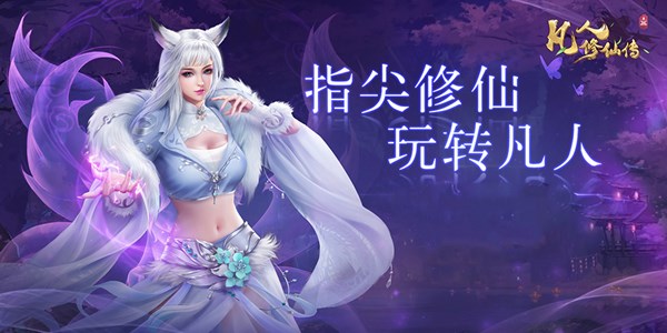 盘点热门挂机手游排行榜