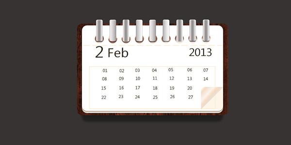 手机日历软件免费安装下载