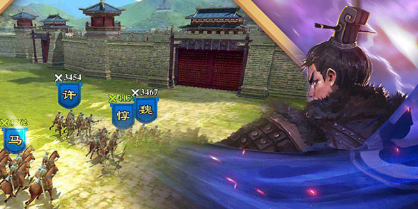 三国策略手游排行榜前十名