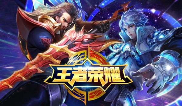 王者荣耀刀锋宝贝上线时间介绍