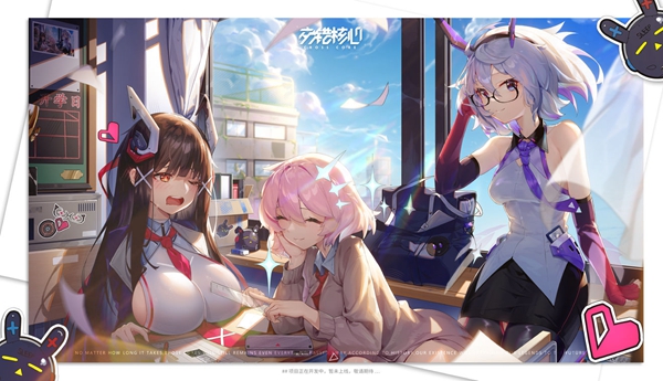 交错战线炸服补偿领取方法介绍