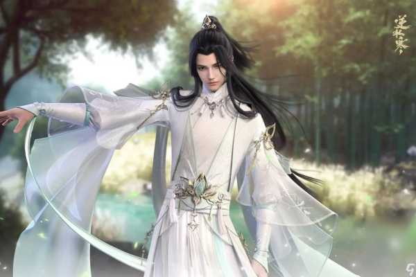 逆水寒手游神奇海王解锁攻略