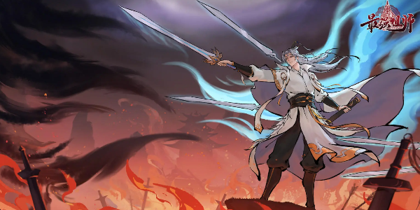 最强祖师阵容推荐