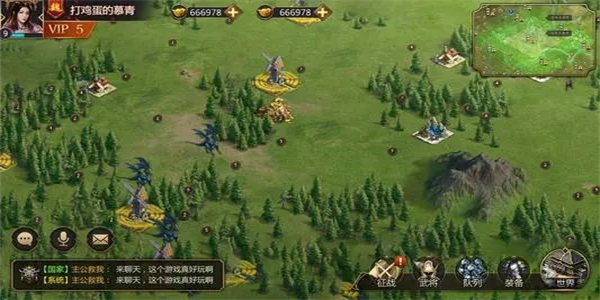 烧脑的策略单机游戏排行榜