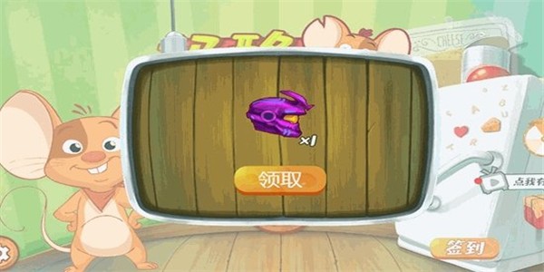 好玩的鼠鼠主角游戏推荐