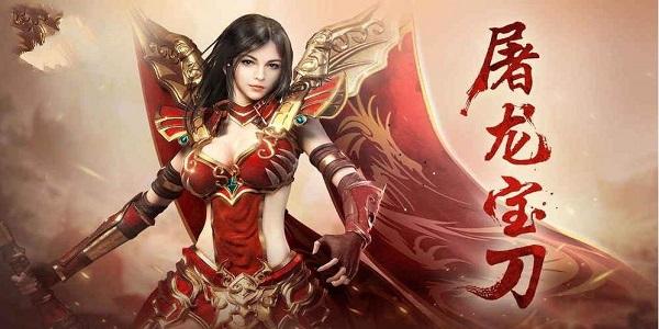 热血的亿万兆功倍变态传奇游戏排行