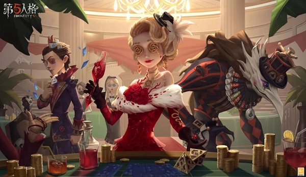 第五人格加好友方法