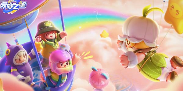 治愈的微信合成小游戏排行榜