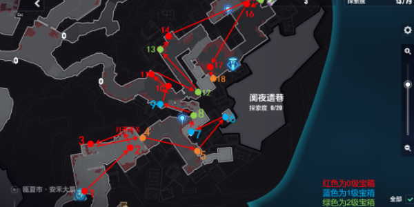 崩坏3琅丘阒夜遗巷宝箱位置介绍