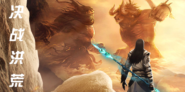 热血竞技的决战对抗手游推荐