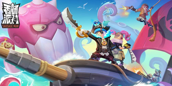 好玩的香肠人吃鸡游戏推荐