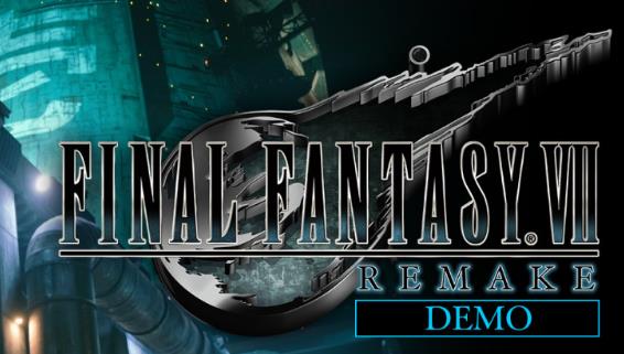 最终幻想7重生猛虎利牙怎么获得