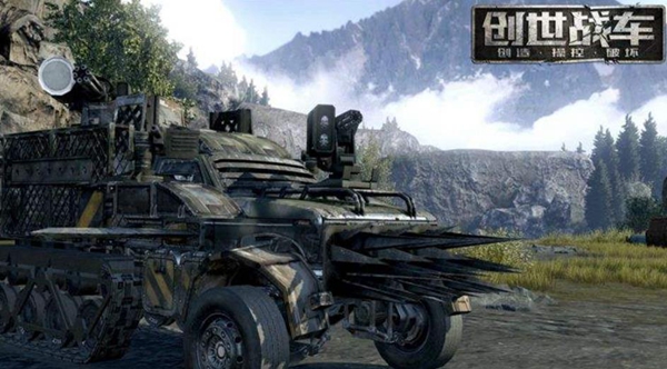 创世战车礼包兑换码2024有哪些