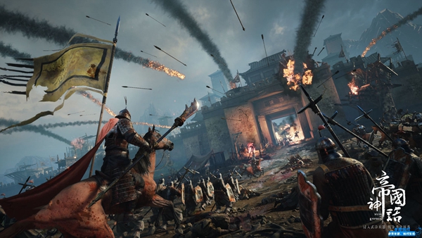 2024帝国神话新地图攻略一览