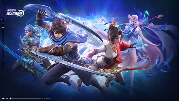 星之破晓英雄大全