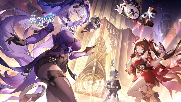 崩坏星穹铁道教育部的难题全问题答案是什么