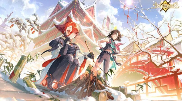 少年西游记2礼包码大全2024