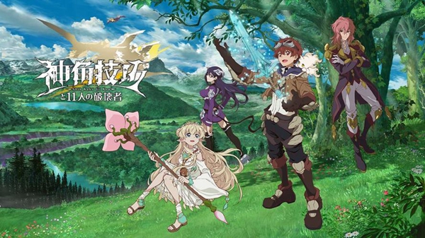 神角技巧地形恢复方法