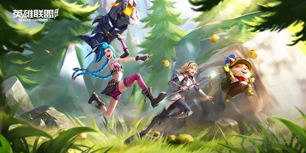 英雄联盟手游公会功勋获得方法