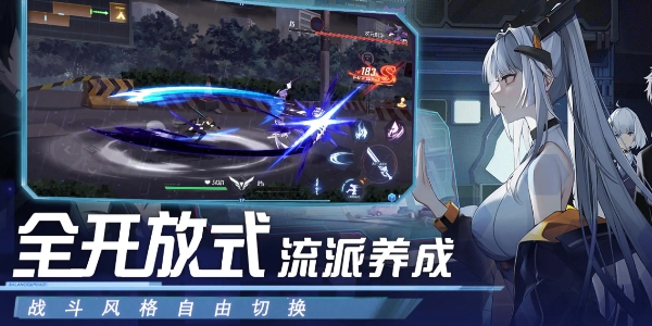 黑月手游最强职业介绍