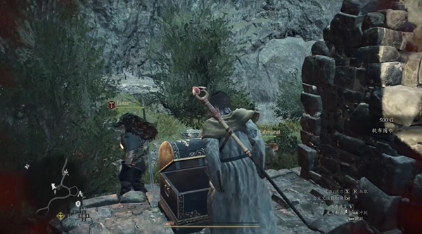 龙之信条2软布围巾获得方法