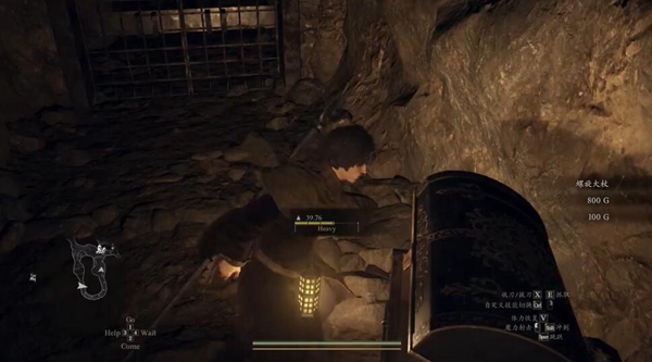 龙之信条2螺旋大杖获得方法