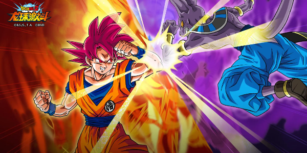 龙珠白神诞生兑换码大全