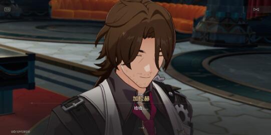 崩坏星穹铁道加拉赫配队攻略