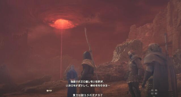 龙之信条2真结局触发方法