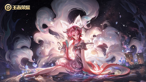 王者荣耀妲己九尾皮肤优化内容