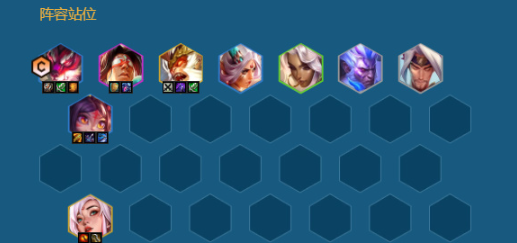 金铲铲之战决斗大师沃利贝尔阵容怎么玩