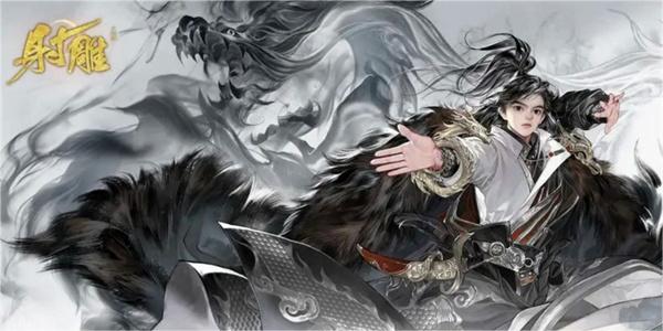 射雕手游珍奇宝箱位置大全