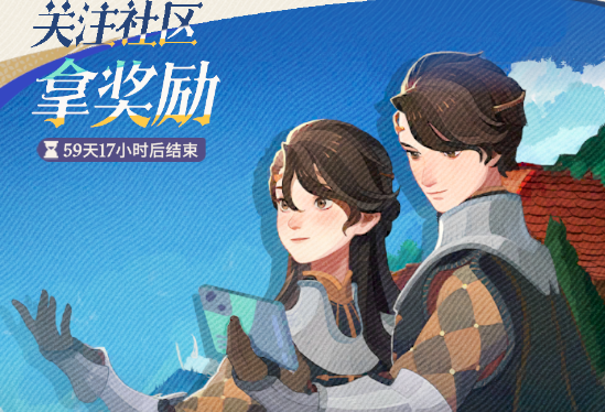 剑与远征启程兑换码有哪些