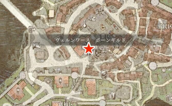 龙之信条2追随者更改性格方法