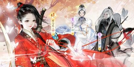 射雕包惜弱喜好礼物一览