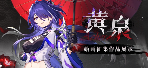 崩坏星穹铁道一个版本能攒的抽数介绍