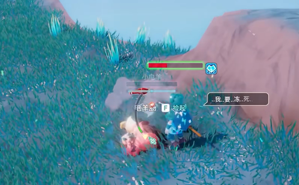 无径之林武器伤害有什么用