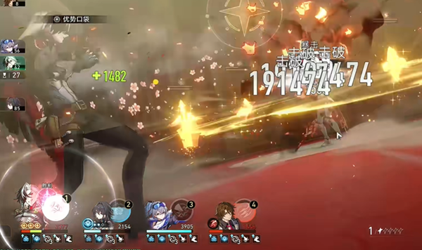 波提欧抽几命好