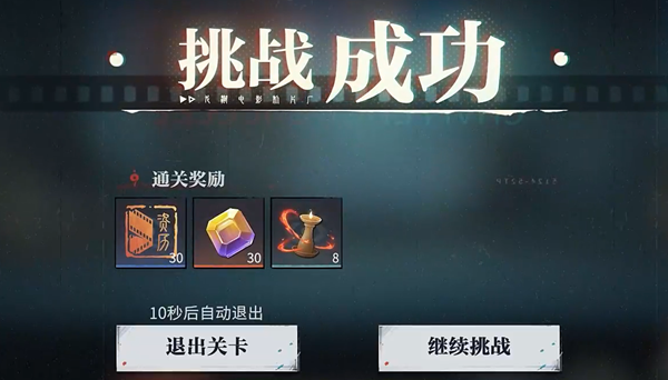 归龙潮养成资源如何获取