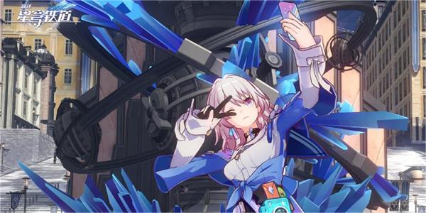 崩坏星穹铁道良心发现十年不晚成就攻略