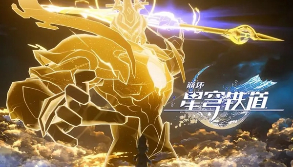 星穹铁道2.1三倍内圈饰品刷哪些